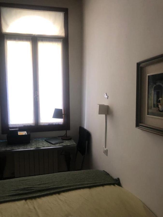 Gioia Del Merca Apartment Venedig