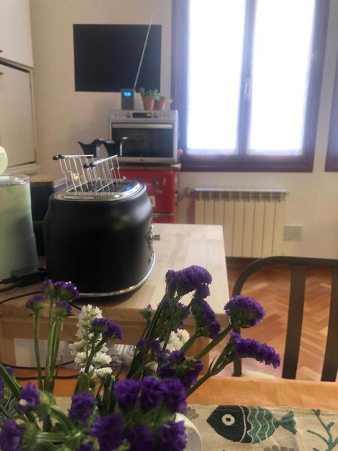 Gioia Del Merca Apartment Venedig